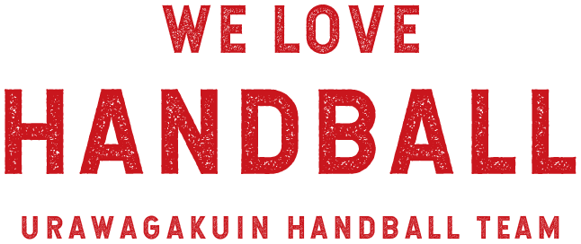 we love handball