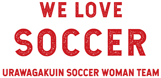 we love soccer